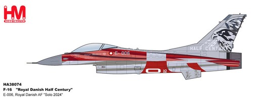 Hobby master ha38074 - hobby, 1/72
