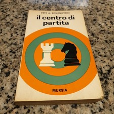 Il centro di partita. Petr A