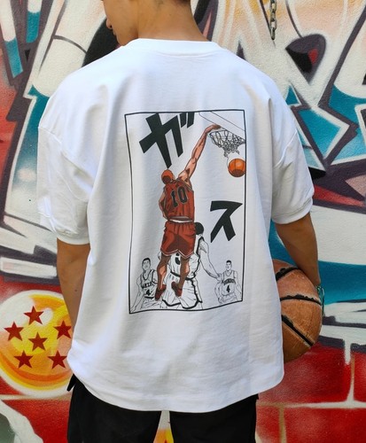 Tshirt oversize slam dunk - tshirt,