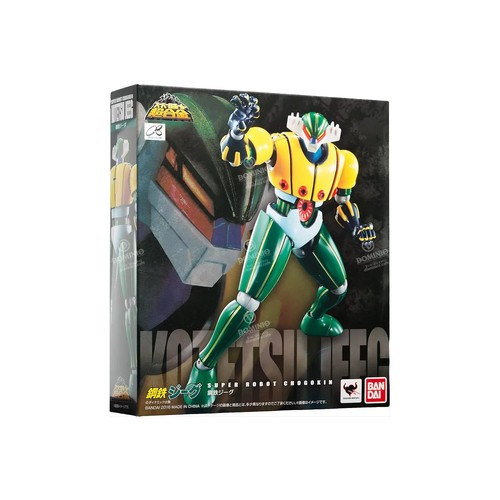 Bandai src super robot - super,