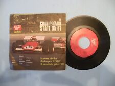 AA.VV. - IL GRAN PRENIO DEGLI