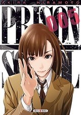 Prison school vol - school, von