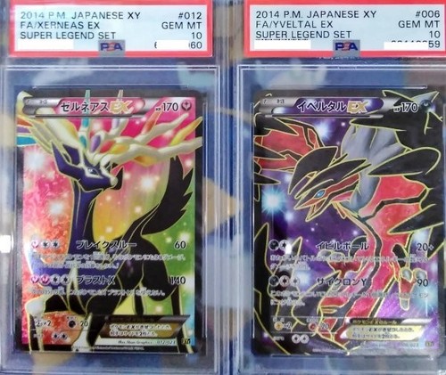 Yveltal xerneas xyc - xerneas,
