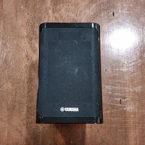 Yamaha b40 altoparlante - yamaha, ns-b40