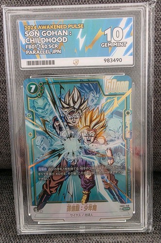 Son gohan childhood - childhood, fb01-140