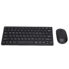 Set Mouse Tastiera Radio