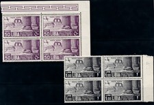 ITALY 1937 COLONIES LIBYA 11th