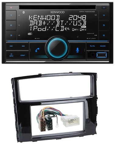 Kenwood 2din dab usb mp3 - kenwood, cd