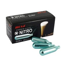 Cartuccia Gas Azoto N2 per