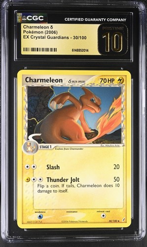 Pokemon charmeleon 100 ex - charmeleon,