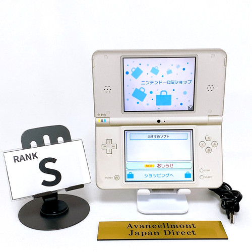 Nintendo dsi console - xl,