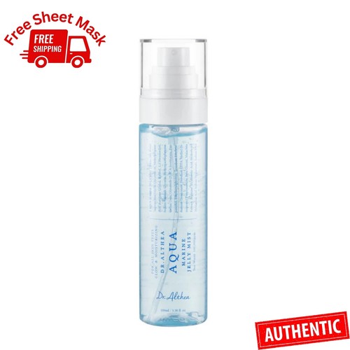 Althea aqua marine - aqua, jelly