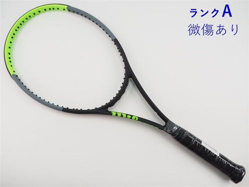 Racchetta tennis usata - da,