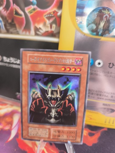 Carta yugioh card - carta,