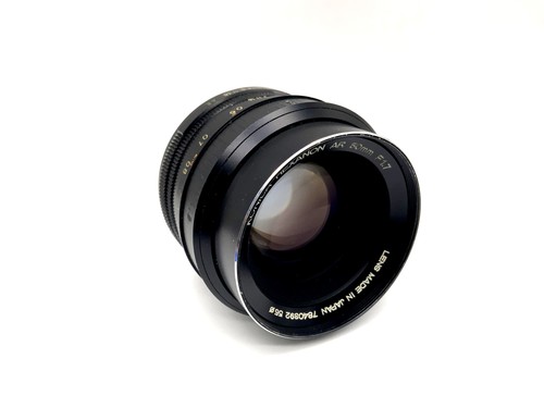 Konica 1 7 obiettivo - 50, 1:1.7