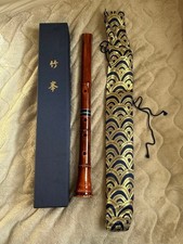 Flauto Tradizionale Giapponese Shakuhachi Made World Music Japan NUOVO