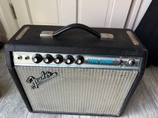 Parafango Silverface Vibro