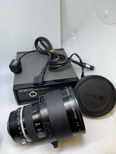 Nikon nikkor 120mm - nikkor,