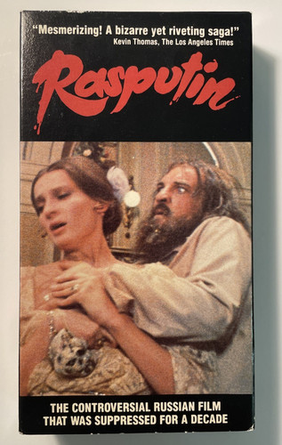 Rasputin vhs 1989 water bearer - rasputin,