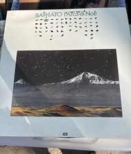 FRANCO BATTIATO L' ARCA DI