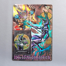 Yu-Gi-Oh Dark Magician Duel Judge Scene Collection n.10 Carddass Japanese JB28