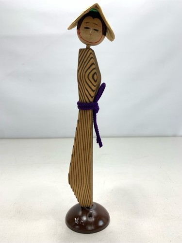 Raro ombrello kokeshi retrò - raro,