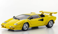 Kyosho Giallo Lamborghini