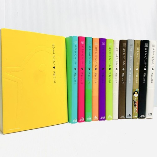 Buonanotte punpun manga set - punpun,