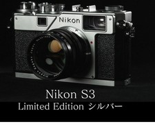 @ Nikon S3 Limited Edition