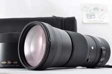SIGMA 150-600mm f/5-6.3 DG for