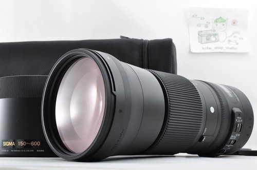 Sigma 150 600mm 3 - 150-600mm, f/5-6.3