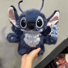 Peluche simpatico stitch - simpatico,