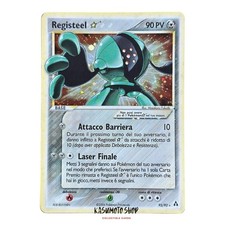 Carte Pokemon Registeel 92/92 Gold Star La Leggenda di Mew ITA HOLO Molto Rara