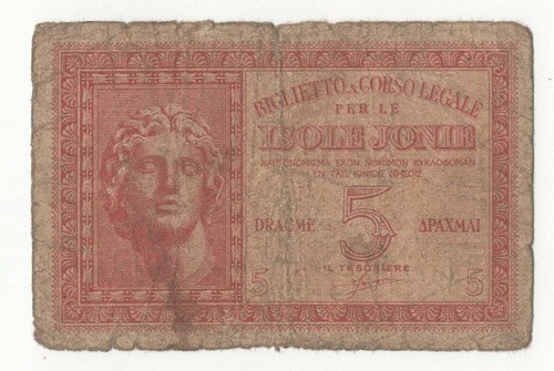 Dracme occupazione italiana - 5,