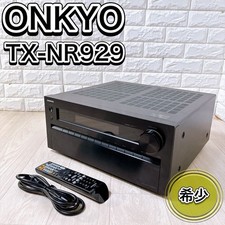 ONKYO TX-NR929 Ricevitore AV
