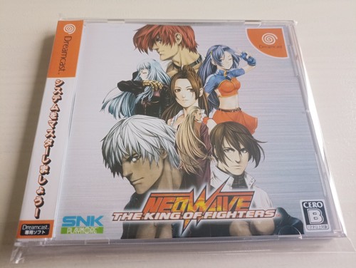 Sega dreamcast the - sega, king