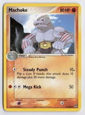 Machoke - PK #33/108 Power