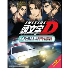 DVD ANIME INITIAL D Stage 1-6