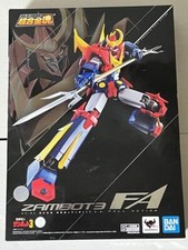SOUL OF CHOGOKIN GX-84