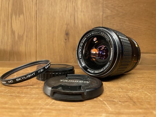 Smc pentax zoom 70mm - smc, m