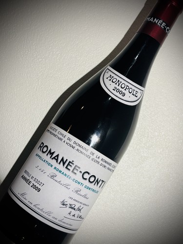 Bouteille - ⭐⭐⭐,