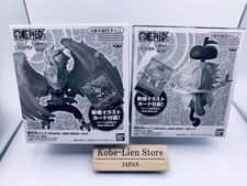 Bandai One Piece Card Game