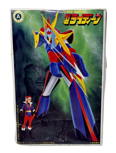 Figurina brave raideen model - brave,