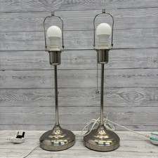 Coppia di lampade da tavolo