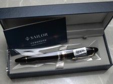Penna stilografica giapponese