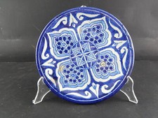 Vintage ethnic ceramic - vintage,