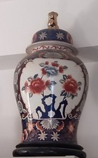 ANTICO GRANDE VASO CINESE  H 64 cm