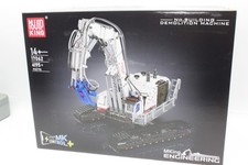 Escavatore demolitore OO Mould