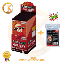 One Piece OP-13 Carrying on