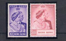 1948 HONG KONG, Royal Silver Wedding, SG 171/172 set di 2 - MNH**